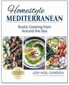Mediterranean cookbook; Mediterranean recipes; homestyle mediterranean; cookbook; Mediterranean diet